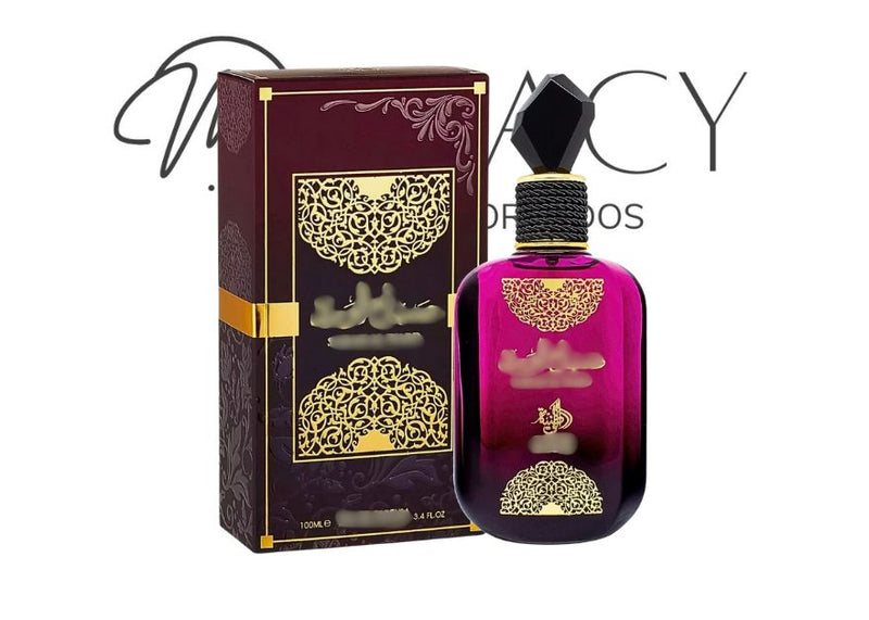 PROMOÇÃO COMPRE 1 LEVE 3 - Coleção Árabe Feminina Zahra de Dubai - Pré Esquenta Black Friday! 🔥 - 100ml Cada